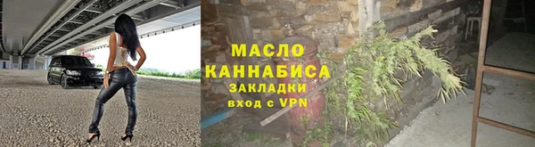 твердый Абаза