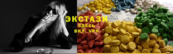 прущий лед Абдулино
