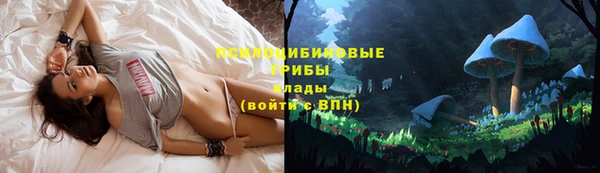 МДМА Алзамай