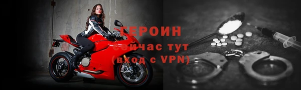 твердый Абаза