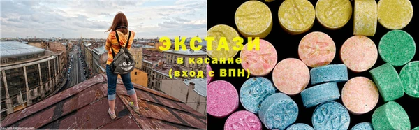синтетический гашиш Абинск