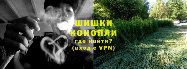 прущий лед Абдулино