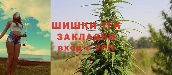 jwh Алексеевка