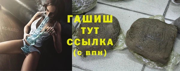 МДМА Алзамай
