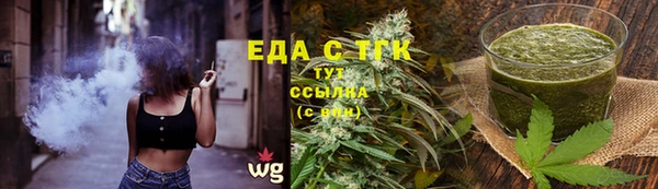 твердый Абаза