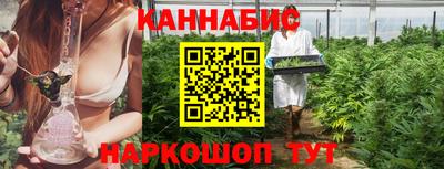 мяу мяу мука Лесосибирск