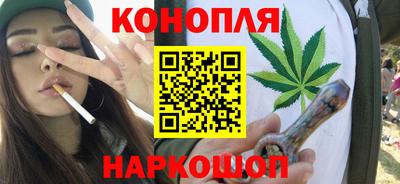 мяу мяу мука Лесосибирск