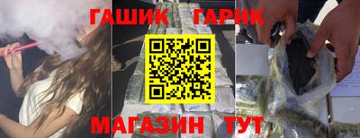 ALPHA-PVP Ликино-Дулёво