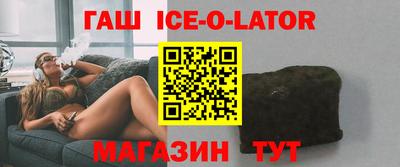мяу мяу мука Лесосибирск