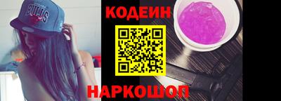 ALPHA-PVP Ликино-Дулёво