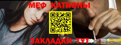 ALPHA-PVP Ликино-Дулёво
