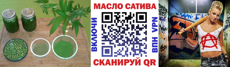 kraken ONION  Звенигород  ТГК вейп  закладки 